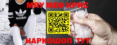 ECSTASY Комсомольск-на-Амуре