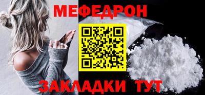 ECSTASY Комсомольск-на-Амуре