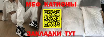ECSTASY Комсомольск-на-Амуре