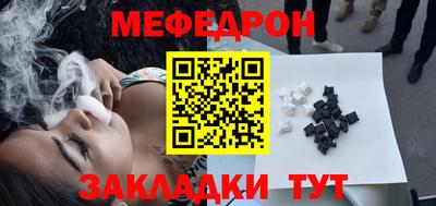 МДМА Коммунар