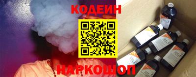 ECSTASY Комсомольск-на-Амуре