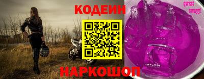 ECSTASY Комсомольск-на-Амуре