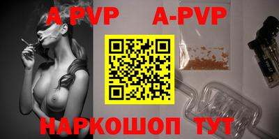 прущий лед Конаково