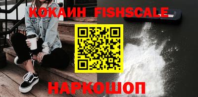 прущий лед Конаково
