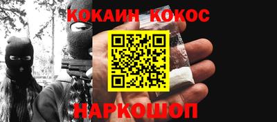 МДМА Коммунар