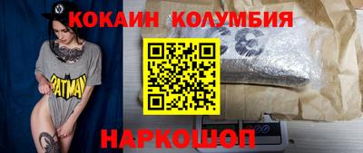 ECSTASY Комсомольск-на-Амуре