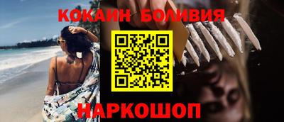 МДМА Коммунар