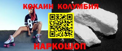 МДМА Коммунар