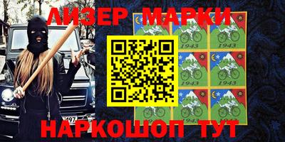 прущий лед Конаково