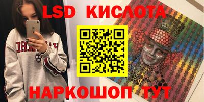 прущий лед Конаково