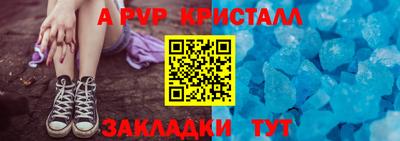 ECSTASY Комсомольск-на-Амуре