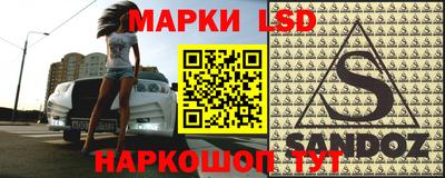 МДМА Коммунар