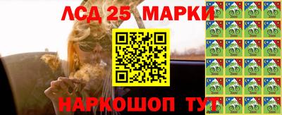 прущий лед Конаково