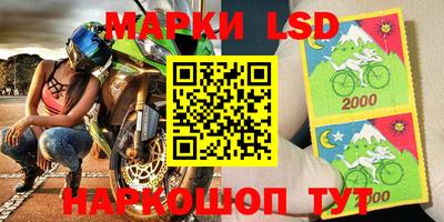 ECSTASY Комсомольск-на-Амуре