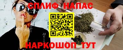 ECSTASY Комсомольск-на-Амуре