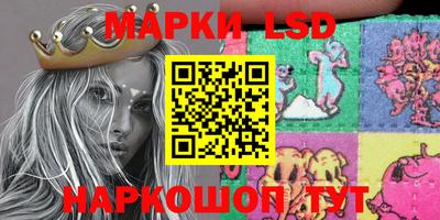 ECSTASY Комсомольск-на-Амуре