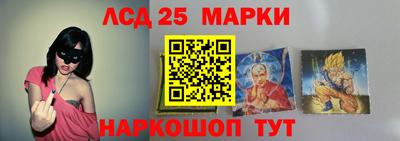 ECSTASY Комсомольск-на-Амуре