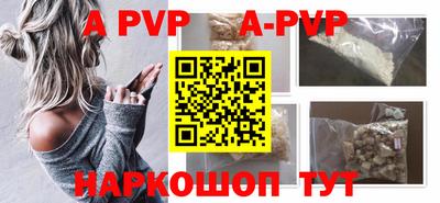 МДМА Коммунар