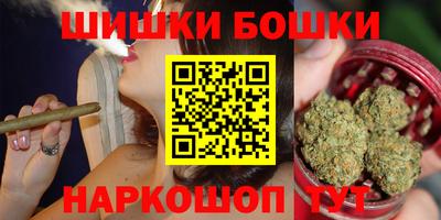 прущий лед Конаково
