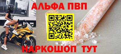 МДМА Коммунар