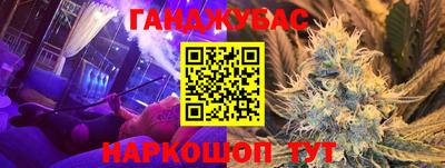 МДМА Коммунар