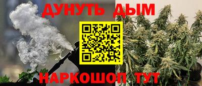 МДМА Коммунар