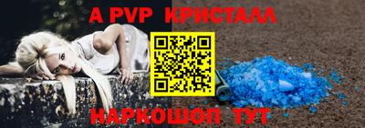 ECSTASY Комсомольск-на-Амуре