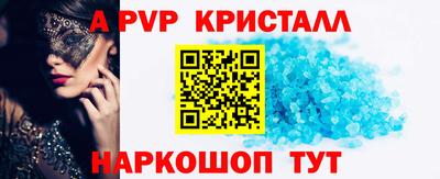 МДМА Коммунар