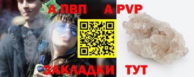 ECSTASY Комсомольск-на-Амуре