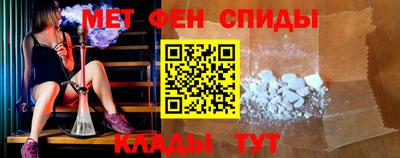 прущий лед Конаково