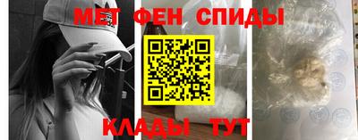 МДМА Коммунар