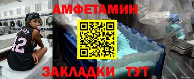 МДМА Коммунар