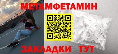 прущий лед Конаково
