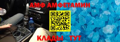 МДМА Коммунар