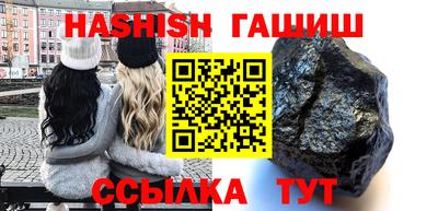 МДМА Коммунар