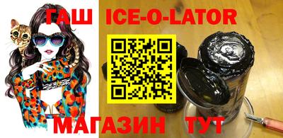 ECSTASY Комсомольск-на-Амуре