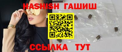 МДМА Коммунар