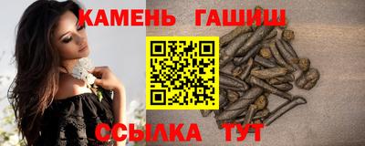 ECSTASY Комсомольск-на-Амуре