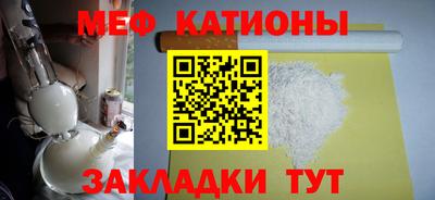 прущий лед Конаково