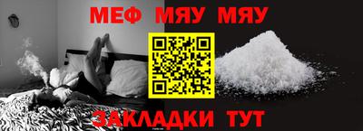 ECSTASY Комсомольск-на-Амуре