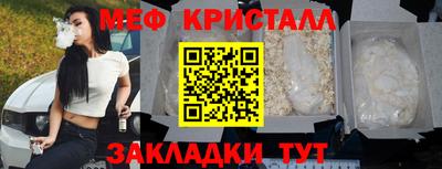 ECSTASY Комсомольск-на-Амуре
