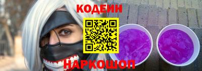 прущий лед Конаково