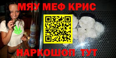 прущий лед Конаково