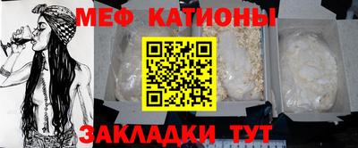 МДМА Коммунар