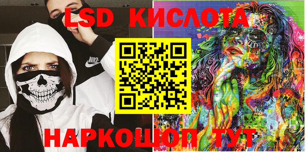 Марки N-bome 1,5мг  Марки NBOMe  Вход с VPN  Кохма  Марки N-bome 1,5мг 